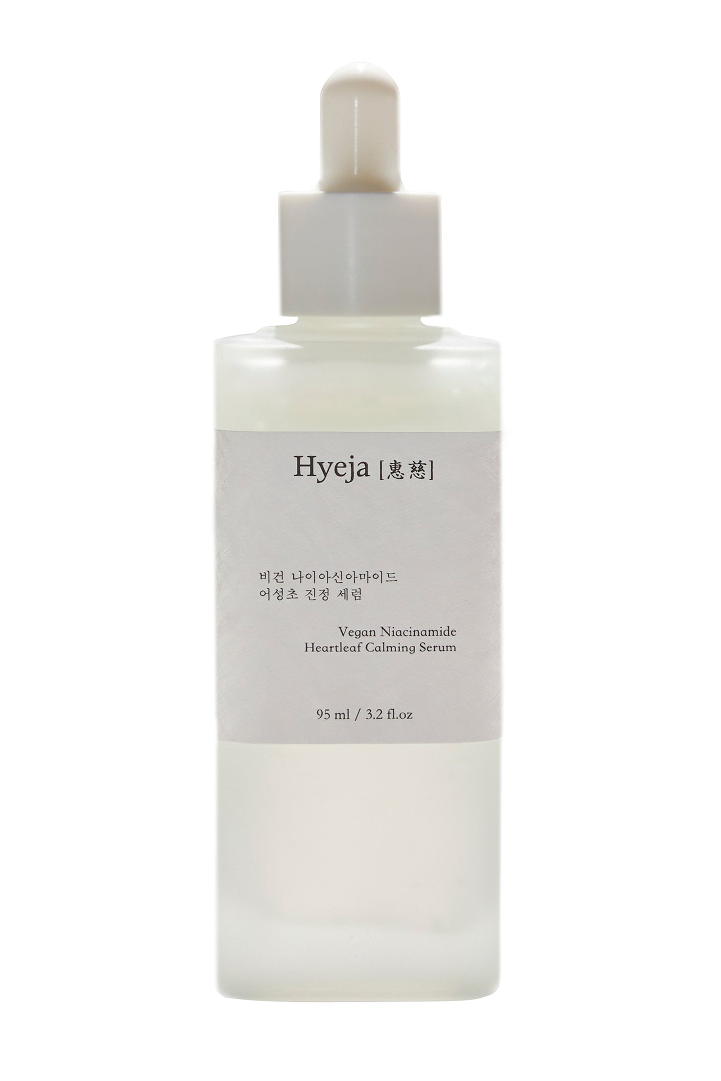 Niacinamide Heartleaf Calming Serum