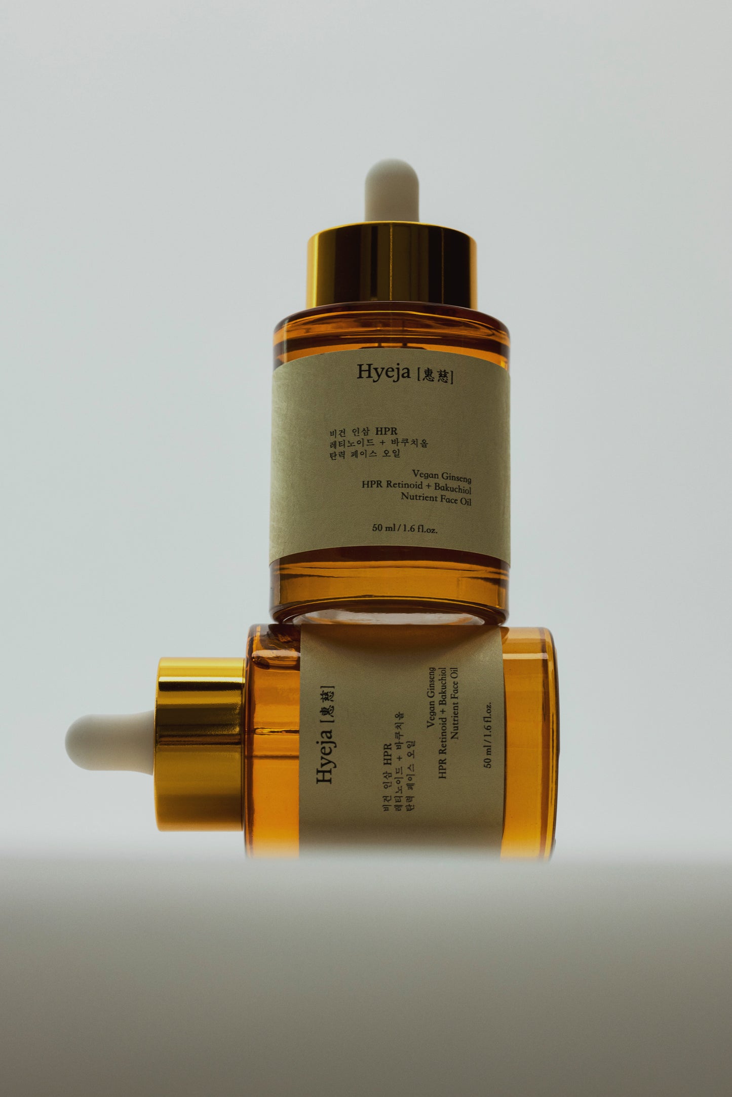 Ginseng Retinoid Face Oil