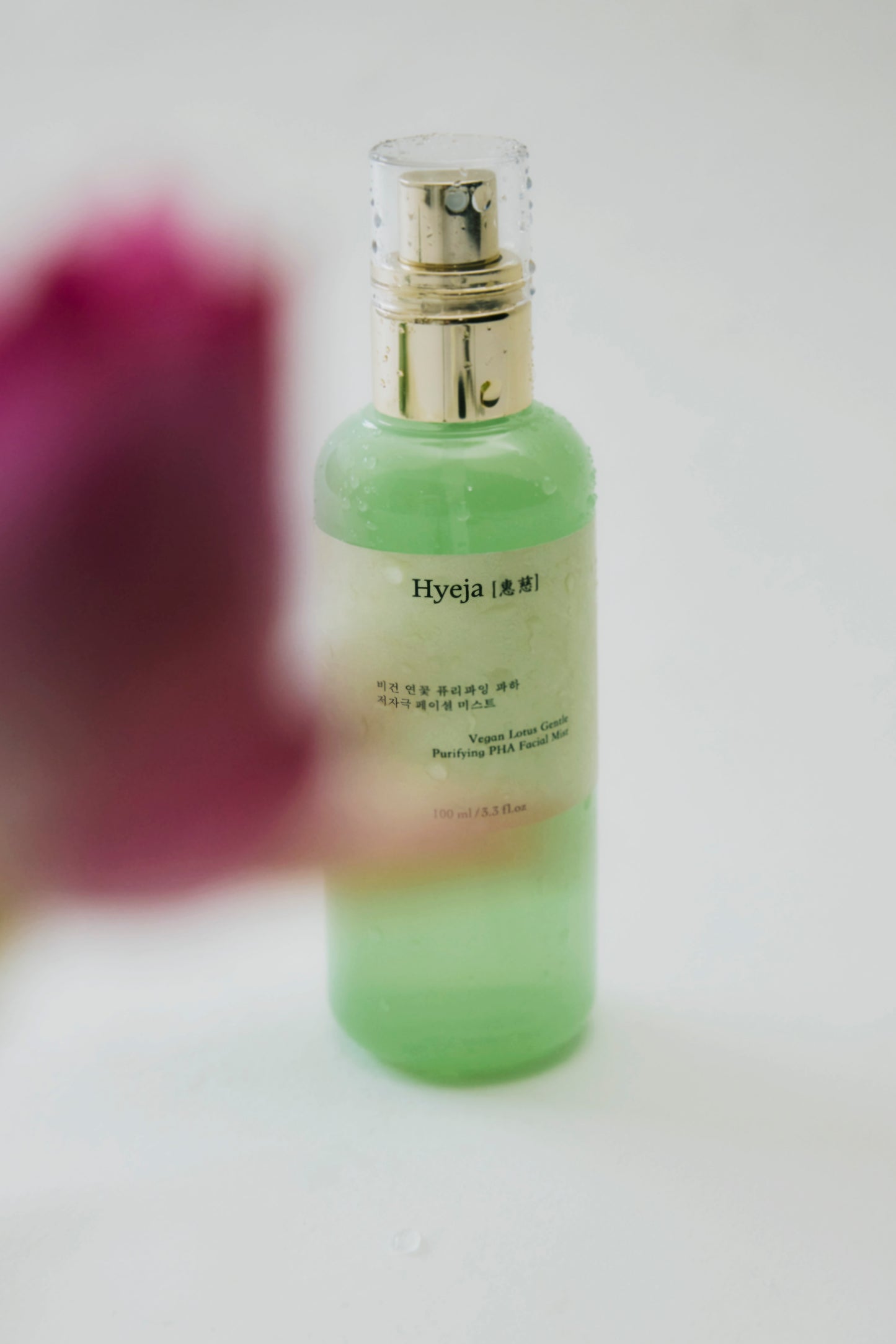 Lotus Clarifying Gentle PHA Facial Mist