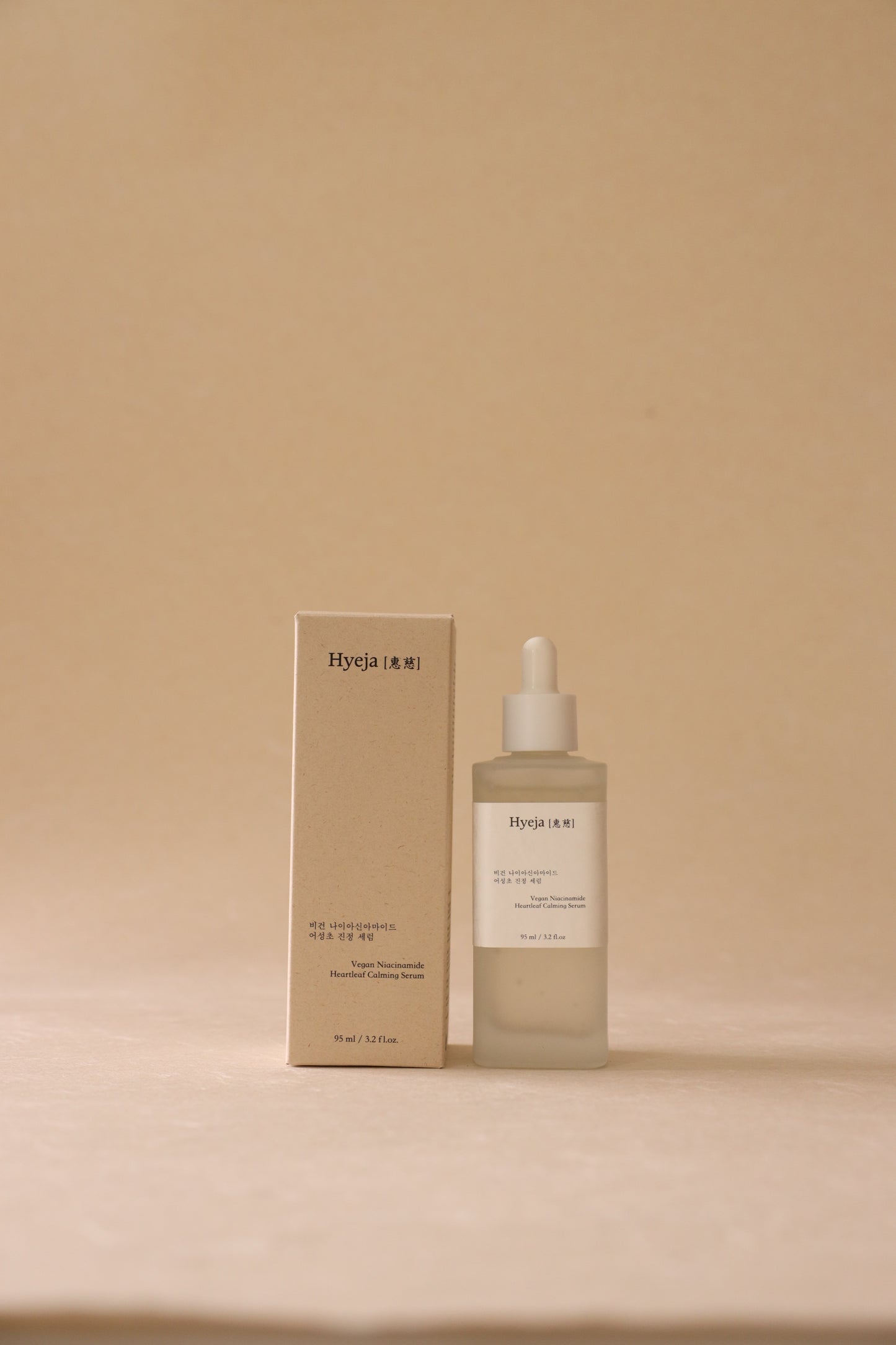 Niacinamide Heartleaf Calming Serum