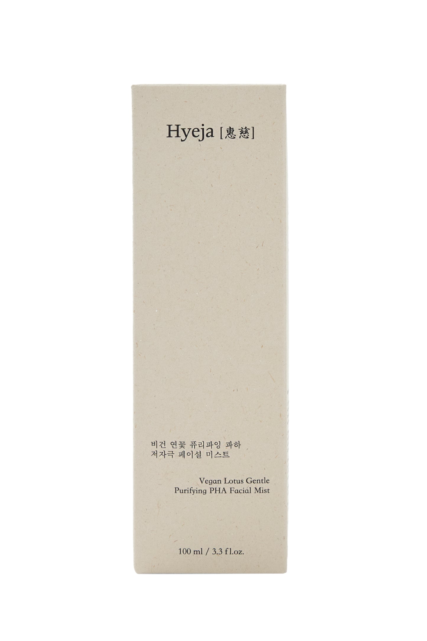 Lotus Clarifying Gentle PHA Facial Mist